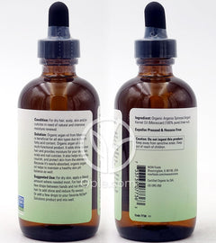 나우푸드_솔루션즈 유기농 인증&100% 퓨어 아르간 오일, 118ml