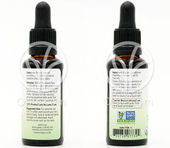 NOW Foods ソリューションズ、オーガニック＆100%ピュアタマヌオイル 1fl oz