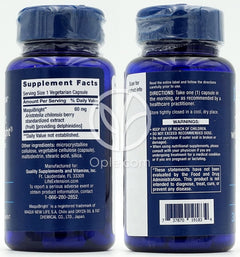 ライフエクステンション_ティアサポート ウィズ マキブライト 60mg、30ベジカプセル