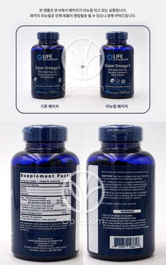 ライフエクステンション_スーパーオメガ-3 EPA/DHA フィッシュオイル、ゴマ リグナン＆オリーブ抽出物、240ソフトジェル
