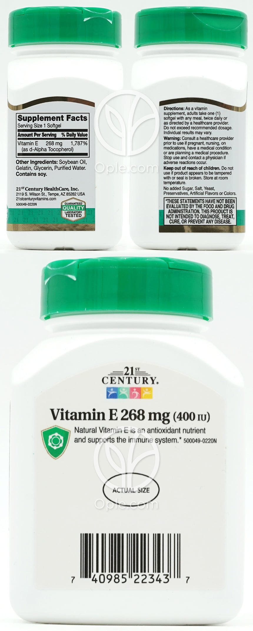 21世紀センチュリー_ナチュラルE 268mg、110ソフトジェル — 후면
