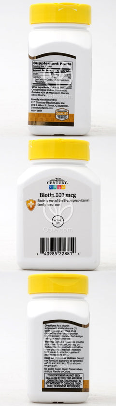 21stセンチュリー_ビオチン 800mcg、110イージースワロー錠