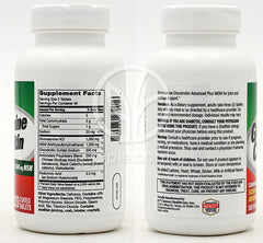 21st センチュリー_グルコサミン コンドロイチン アドバンスト プラス 1500mg MSM、120 錠