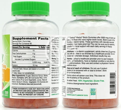 21世紀CENTURY_VitaJoyグミ ビオチン 5000mcg ストロベリー味、120グミ