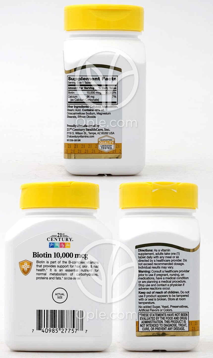 21세기센트리_비오틴 10000mcg, 120타블렛 — 후면