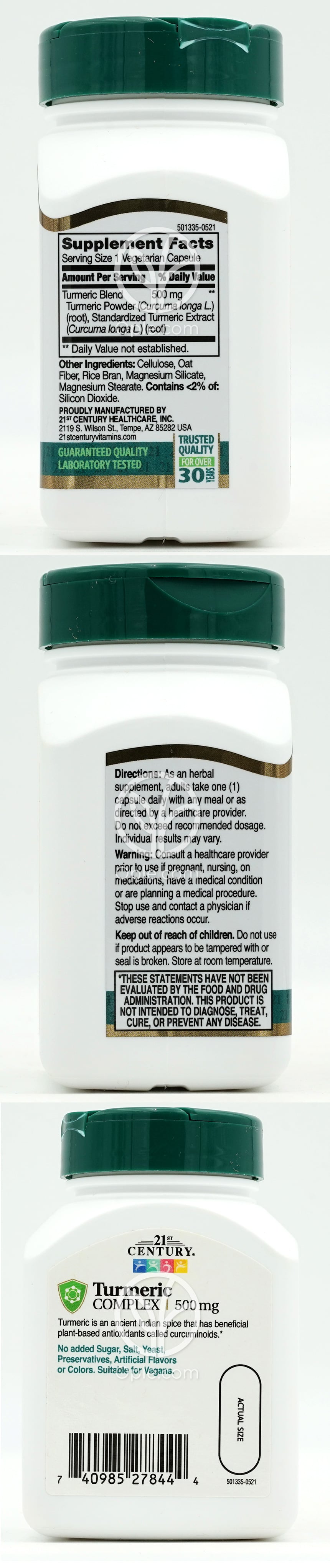 21世紀センチュリー ターメリックコンプレックス 500mg、60ベジカプセル — 후면