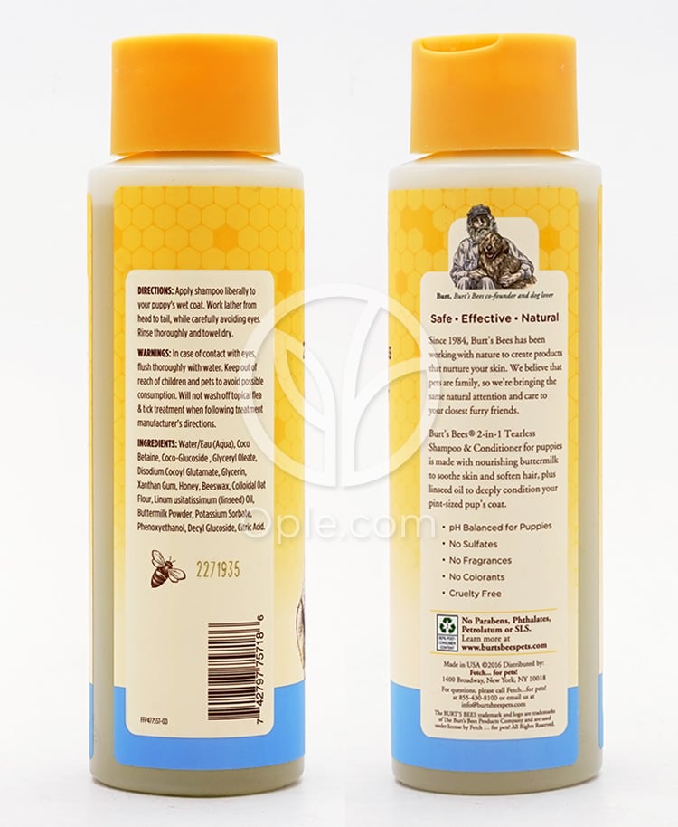 バーツビーズ_犬用 2in1 ティアフリーシャンプー&コンディショナー バターミルク&亜麻仁配合 473ml — 후면