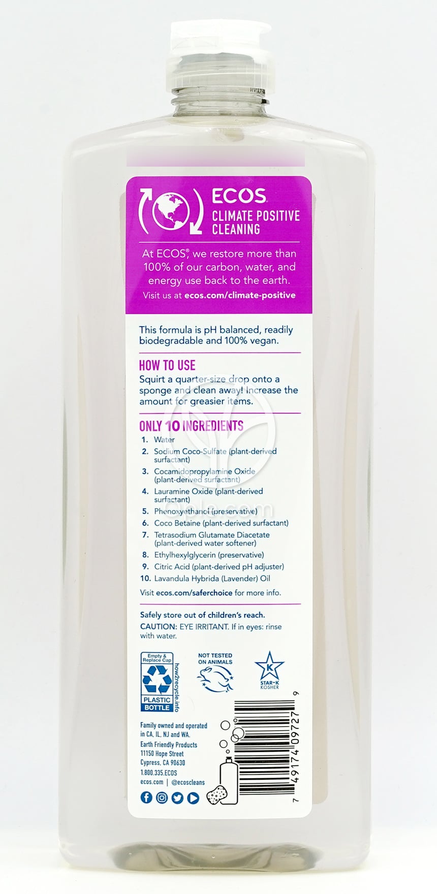 アースフレンドリー_エコプラントパワーキッチン洗剤ラベンダー、739ml — 후면