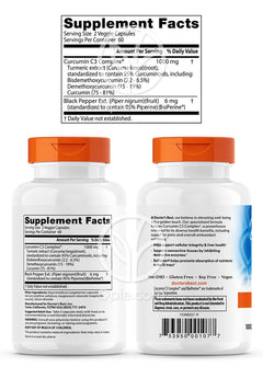 ドクターズベスト_高吸収クルクミン抽出物500mg、120カプセル
