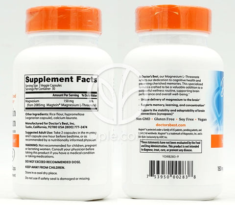 닥터스베스트_브레인 마그네슘 50mg, 90 베지캡슐