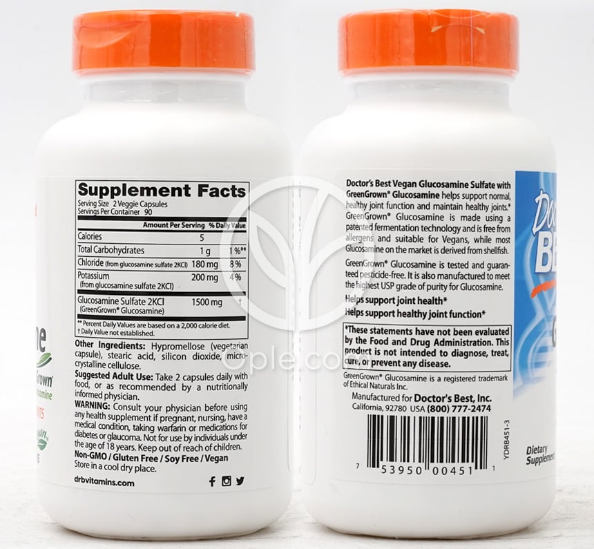 ドクターズベスト_ビーガングルコサミン硫酸塩 750mg、GreenGrownグルコサミン配合、180植物性カプセル — 후면