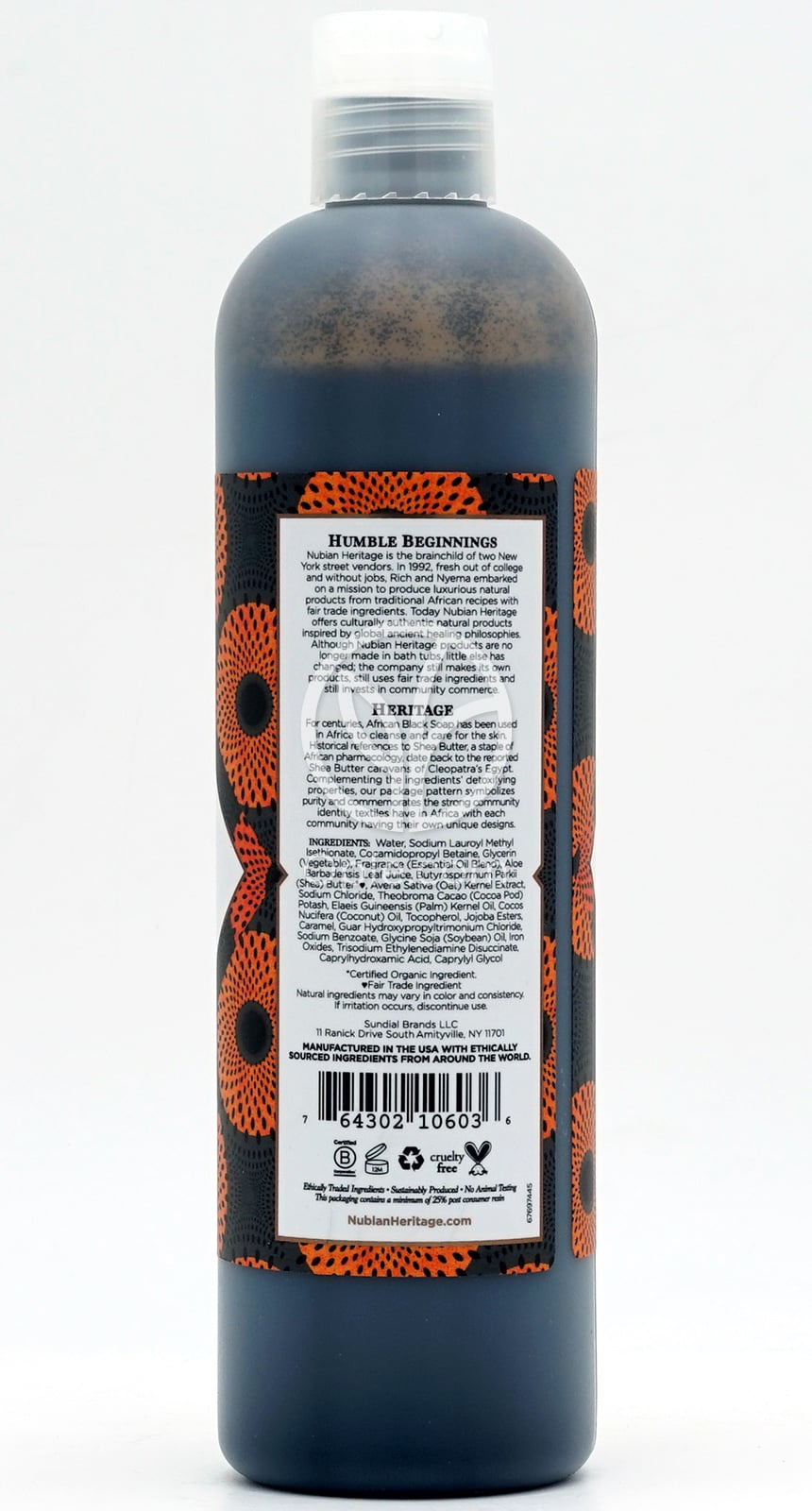 Nubian Heritage_アフリカンブラックソープ ボディウォッシュ、384ml — 후면