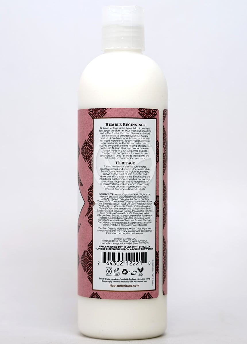 Nubian Heritage パチョリ＆バーチボディローション 384ml — 후면