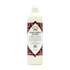 Nubian Heritage ゴートミルク＆チャイボディローション、384ml