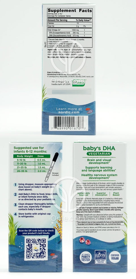 노르딕내추럴스_베이비 DHA 베지테리언 1050mg DHA 575/ EPA 285, 30ml