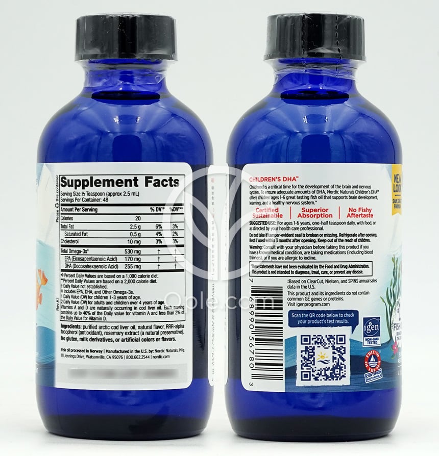 ノルディックナチュラルズ_キッズ DHA 530mg DHA 255/EPA 170 ストロベリー味、119ml — 후면