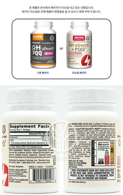 Jarrow Formulas_QH-Absorb + PQQ, 30ソフトジェル