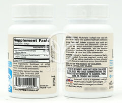 Jarrow Formulas ルテイン 20mg、60ソフトジェル