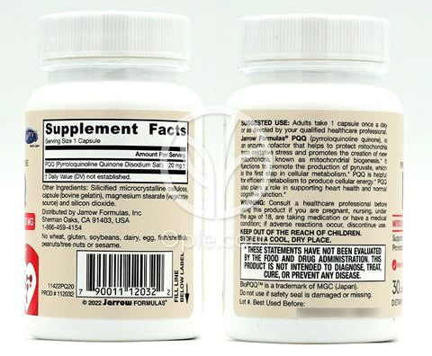 Jarrow Formulas PQQ (ピロロキノリンキノン) 20mg、30カプセル