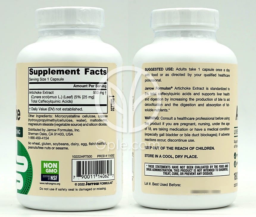 Jarrow Formulas_ビーガンアーティチョーク 500mg、180植物性カプセル — 후면