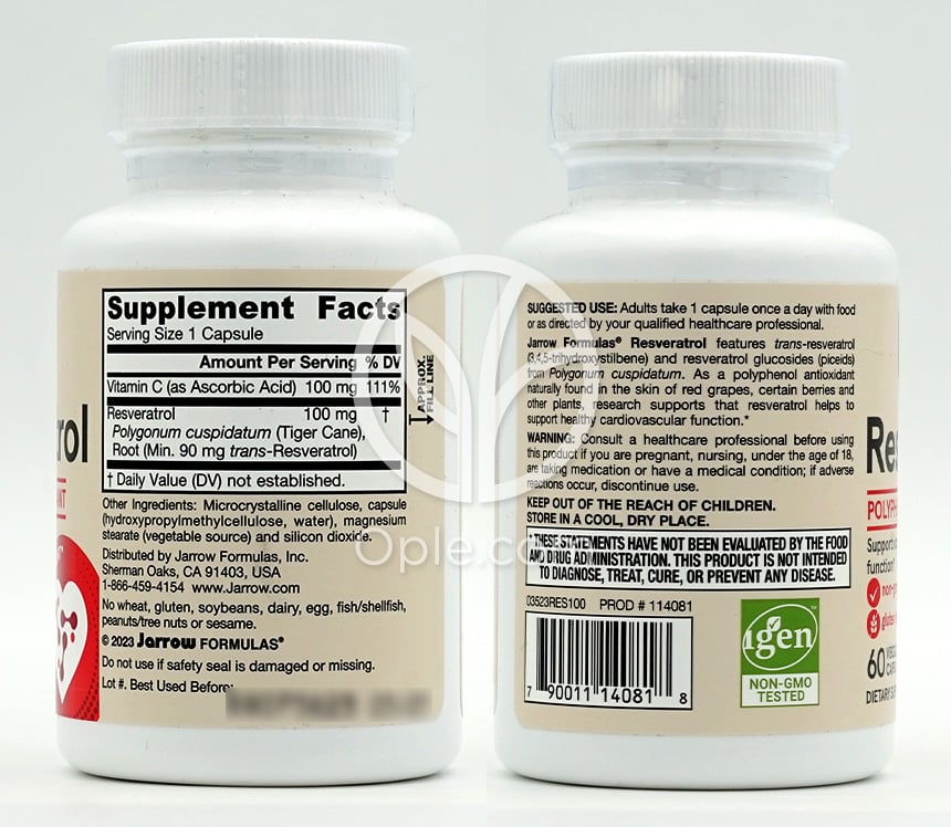 Jarrow Formulas_ビーガン レスベラトロール、ベジカプセル60粒 — 후면
