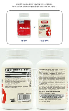 자로우포뮬러스_비건 L-글루타민 1000mg, 100타블렛