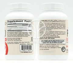 ジャローフォーミュラズ_PS（ホスファチジルセリン）100 100mg、120ソフトジェル