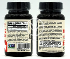 Jarrow Formulas_ビーガン メチルB-12 5000mcg チェリー、チュアブルタブレット60粒