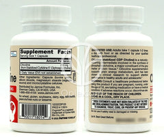 Jarrow Formulas_シチコリン CDP コリン 250mg、120カプセル
