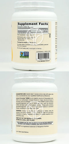자로우포뮬러스_비건 MSM (메틸설포닐메탄) 파우더 1000mg, 1kg (후면)