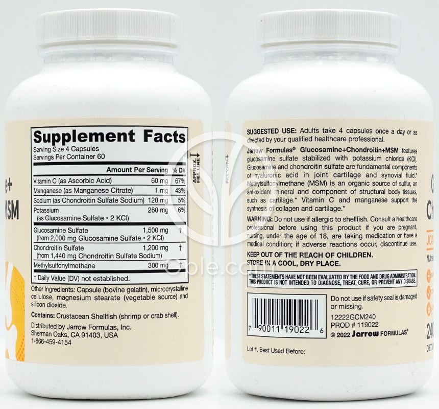 Jarrow Formulas グルコサミン＋コンドロイチン＋MSM、240粒 — 후면