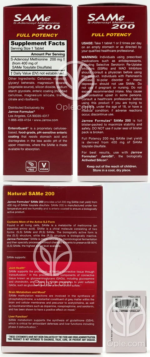 자로우포뮬러스_SAMe 200 풀 포텐시 200mg, 60타블렛