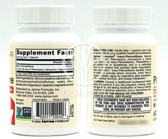 Jarrow Formulas_ビーガン トランス-プテロスチルベン 50mg、60植物性カプセル