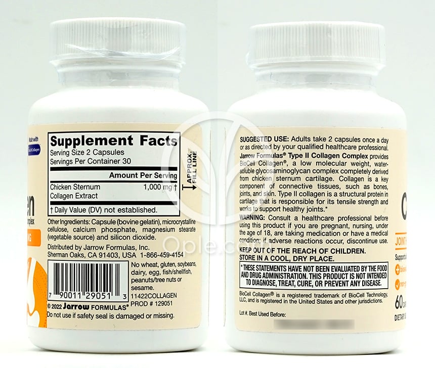Jarrow Formulas_タイプIIコラーゲンコンプレックス 1000mg、60カプセル — 후면