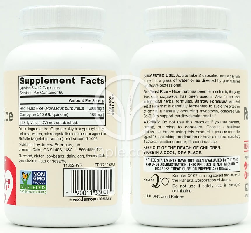 Jarrow Formulas_ビーガン紅麹＋CoQ10、ベジカプセル120粒 — 후면