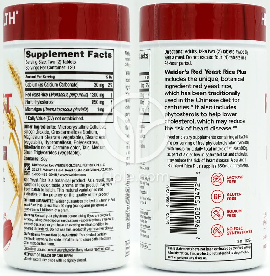 웨이더_레드 이스트 라이스 1200mg, 240타블렛 — 후면