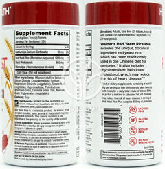 웨이더_레드 이스트 라이스 1200mg, 240타블렛