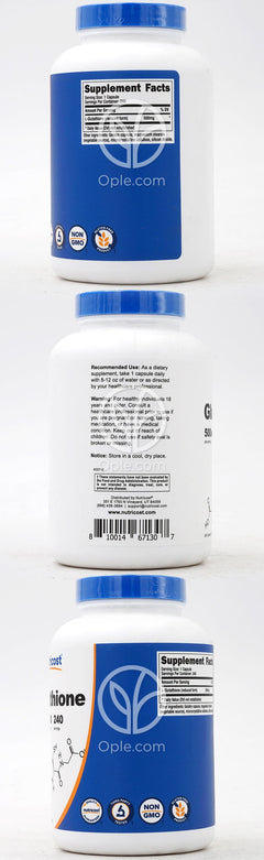 ニュートリコスト_グルタチオン 500mg、240カプセル