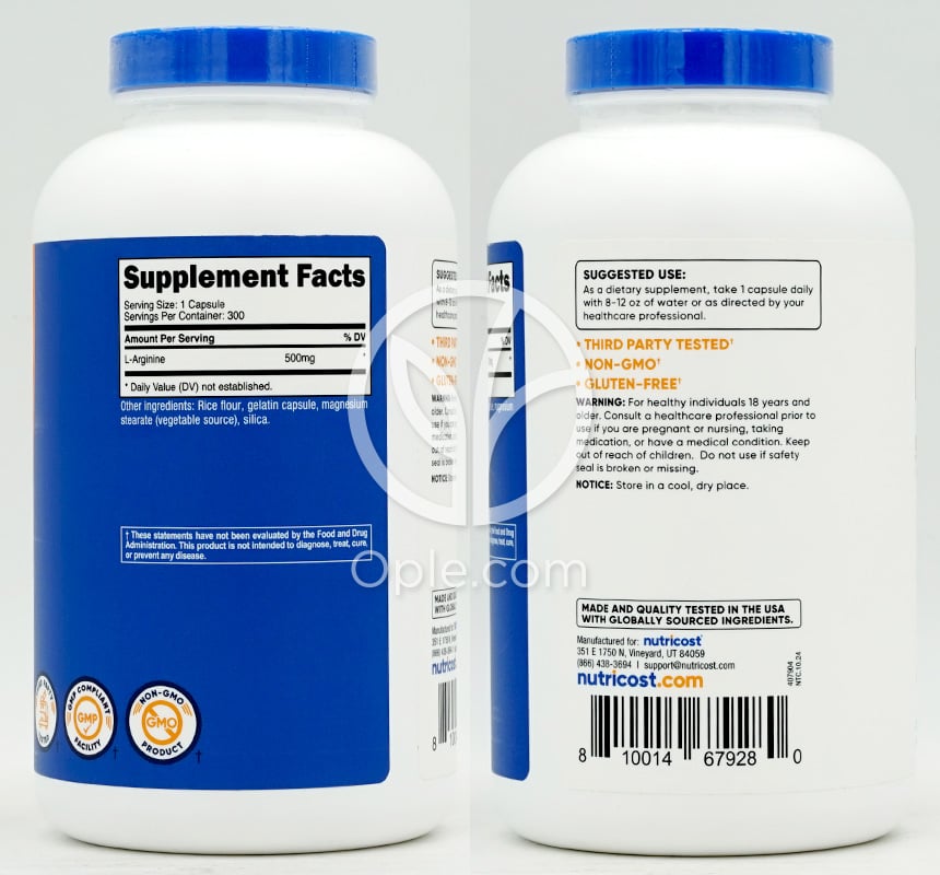 Nutricost L-アルギニン 500mg、300カプセル — 후면