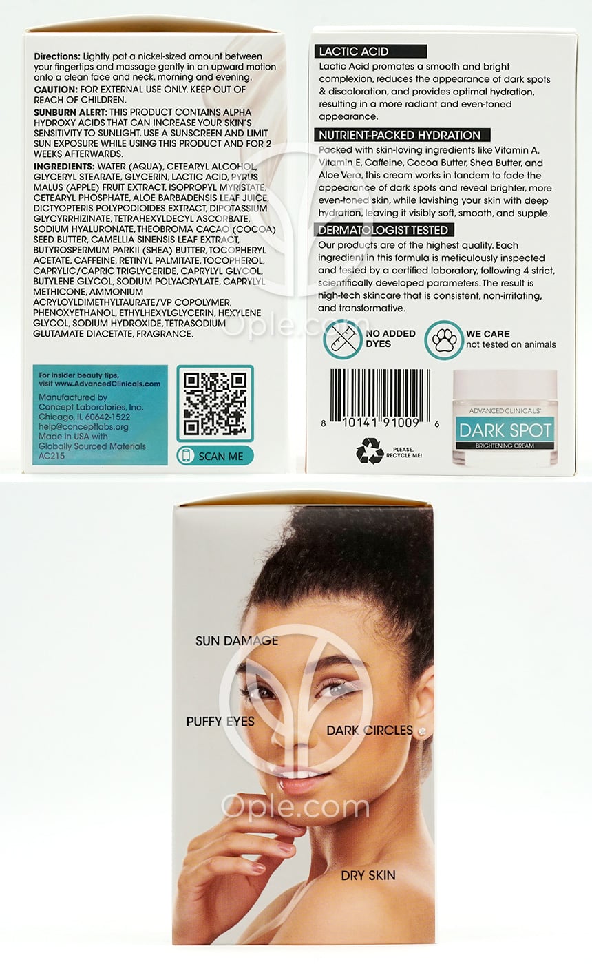 アドバンスドクリニカルズ_ダークスポットブライトニングクリーム、59ml — 후면