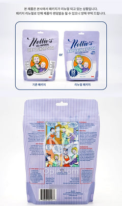 넬리_올 내추럴 베이비 세탁세제 726g