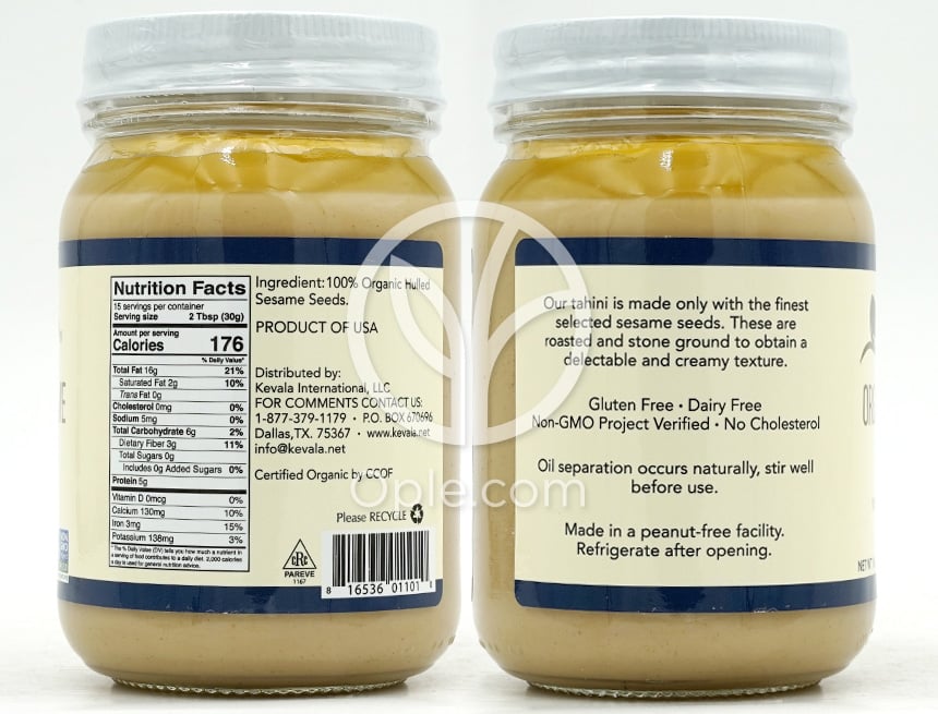 Organic Sesame Tahini,  16 oz — 후면