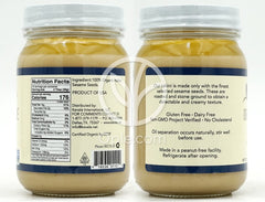 Organic Sesame Tahini,  16 oz