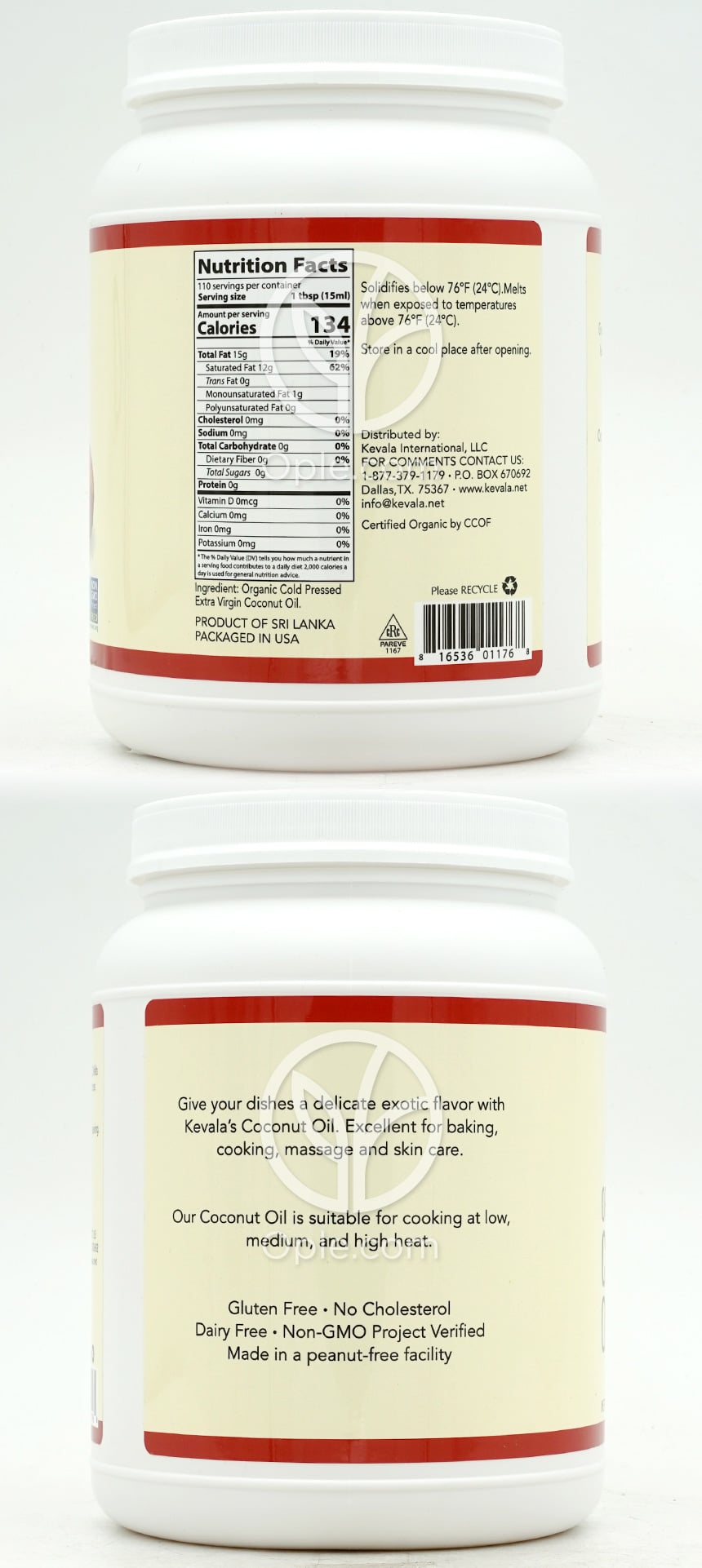 케발라_쿠킹&뷰티 오가닉 버진 코코넛 오일, 1.656 L — 후면