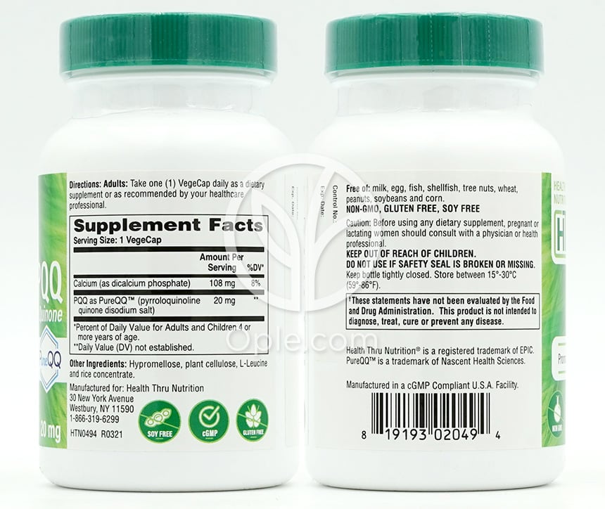 ヘルススルーニュートリション_PQQ 20mg、120植物性カプセル — 후면