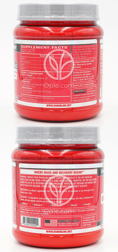 BSN セルマス 2.0 アークティックベリー, 495g