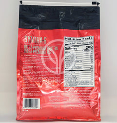 BSN シンタ-6 ウルトラプレミアム プロテインマトリックスパウダー チョコレートミルクシェイク, 4.56kg