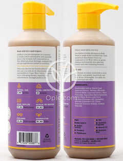 アラフィア_ベビー&キッズ シャンプー&ボディウォッシュ レモンラベンダー、473ml