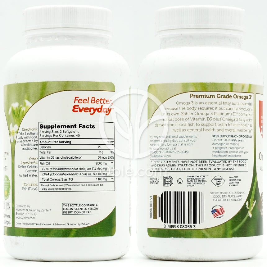 잘러_오메가 3 플래티넘 2000mg+D, 90 소프트젤 — 후면