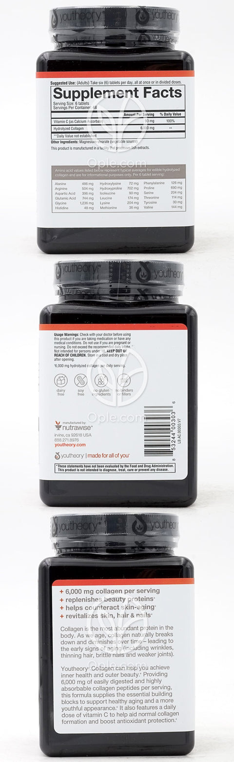 유씨어리_콜라겐 6000mg, 290타블렛